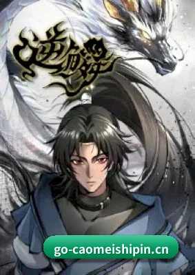 流量大爆发
